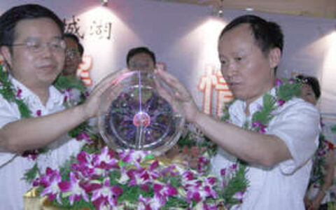 2007年南京固城湖螃蟹首次进入地铁开幕仪式
