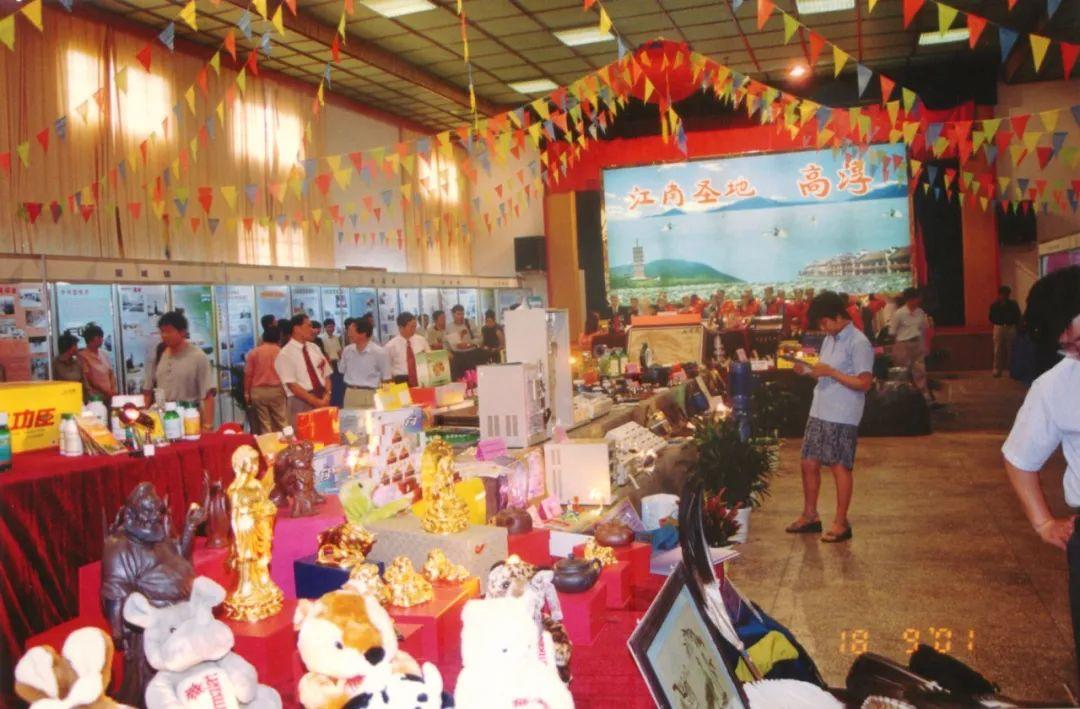 2001年固城湖螃蟹节启航，迎来螃蟹新时代-高淳螃蟹节20年回顾