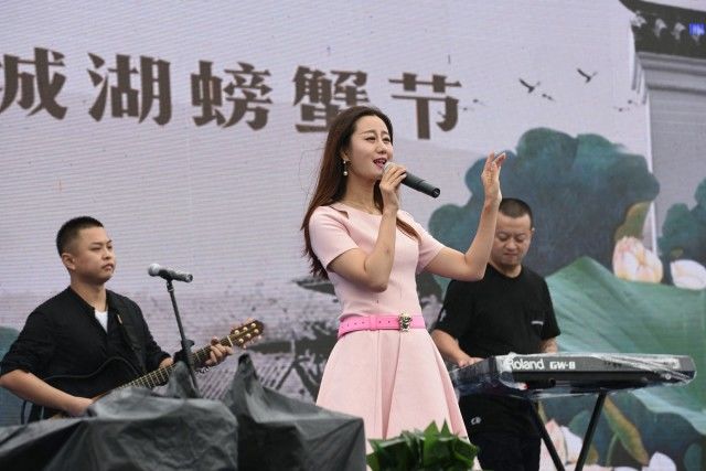 2017固城湖螃蟹节： 蟹乡蝶变“三慢城”-高淳螃蟹节20年回顾