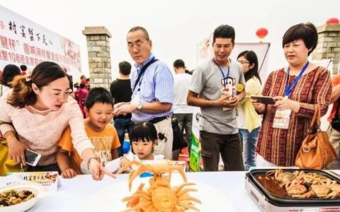 2015年固城湖螃蟹节：产业惠民有特色 绿色发展树标杆