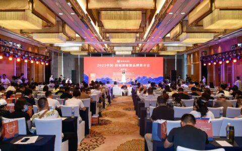 2023高淳螃蟹节-固城湖螃蟹品牌提升计划启动！