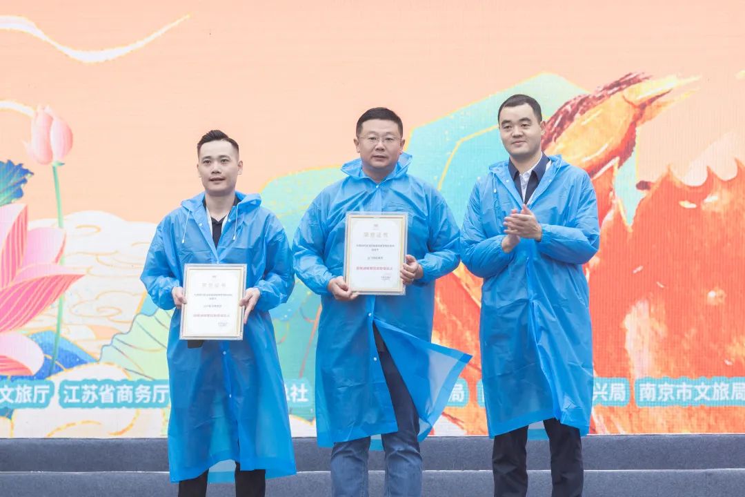 第二十三届中国·高淳固城湖螃蟹节开幕啦！