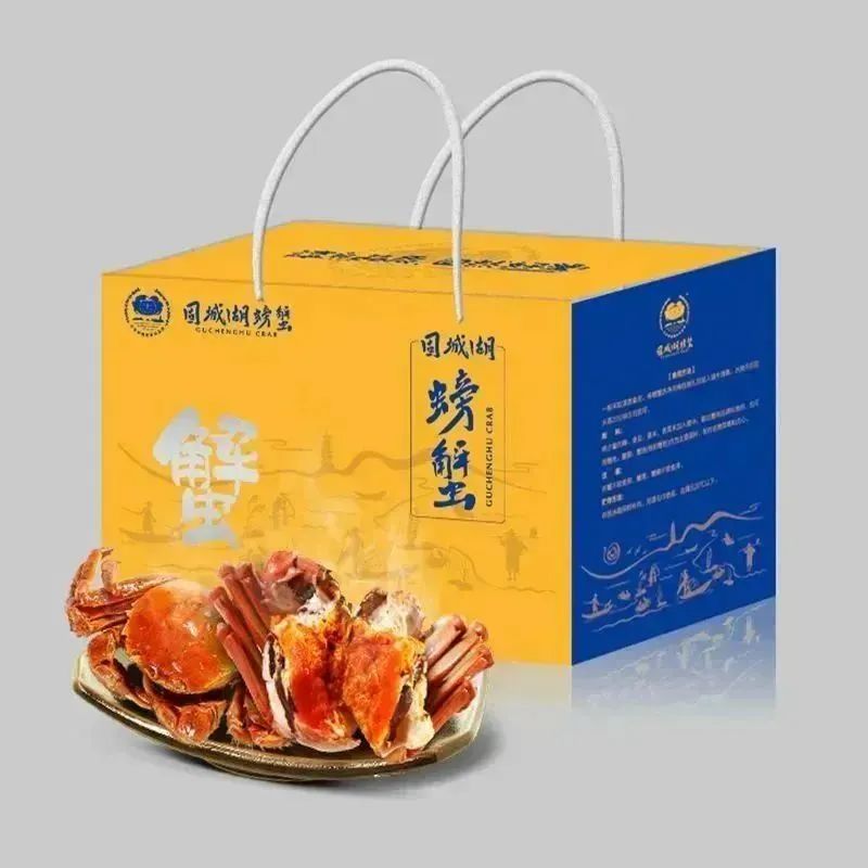 “中国十大名蟹”——固城湖螃蟹