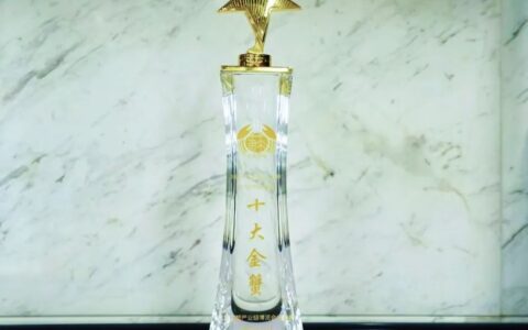 固城湖螃蟹荣获江苏金蟹等多个奖项！